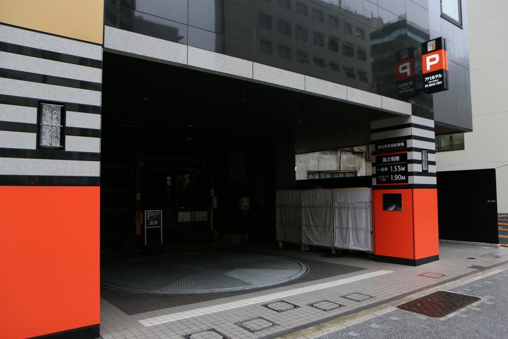 Apa Hotel Higashi Nihombashi Ekimae Tokyo prefektur Exteriör bild