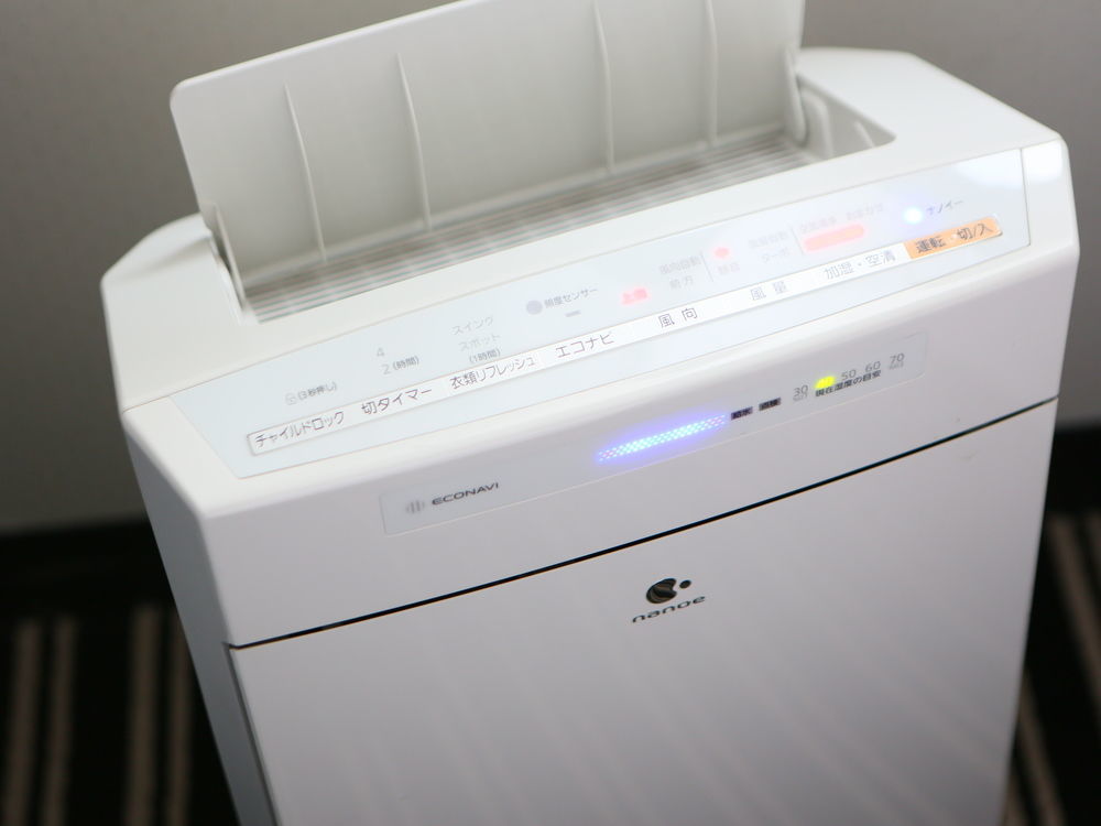 Apa Hotel Higashi Nihombashi Ekimae Tokyo prefektur Exteriör bild