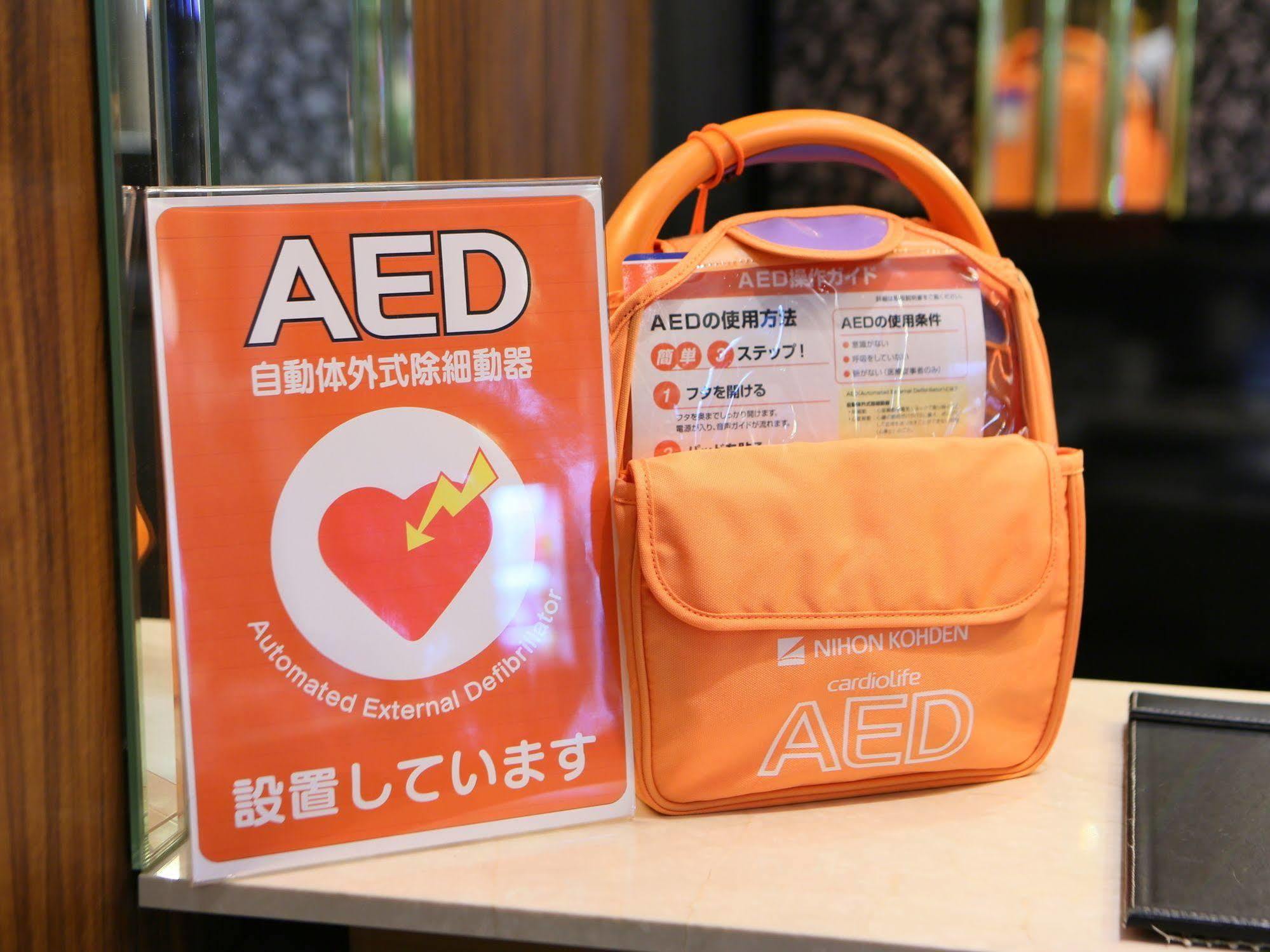 Apa Hotel Higashi Nihombashi Ekimae Tokyo prefektur Exteriör bild