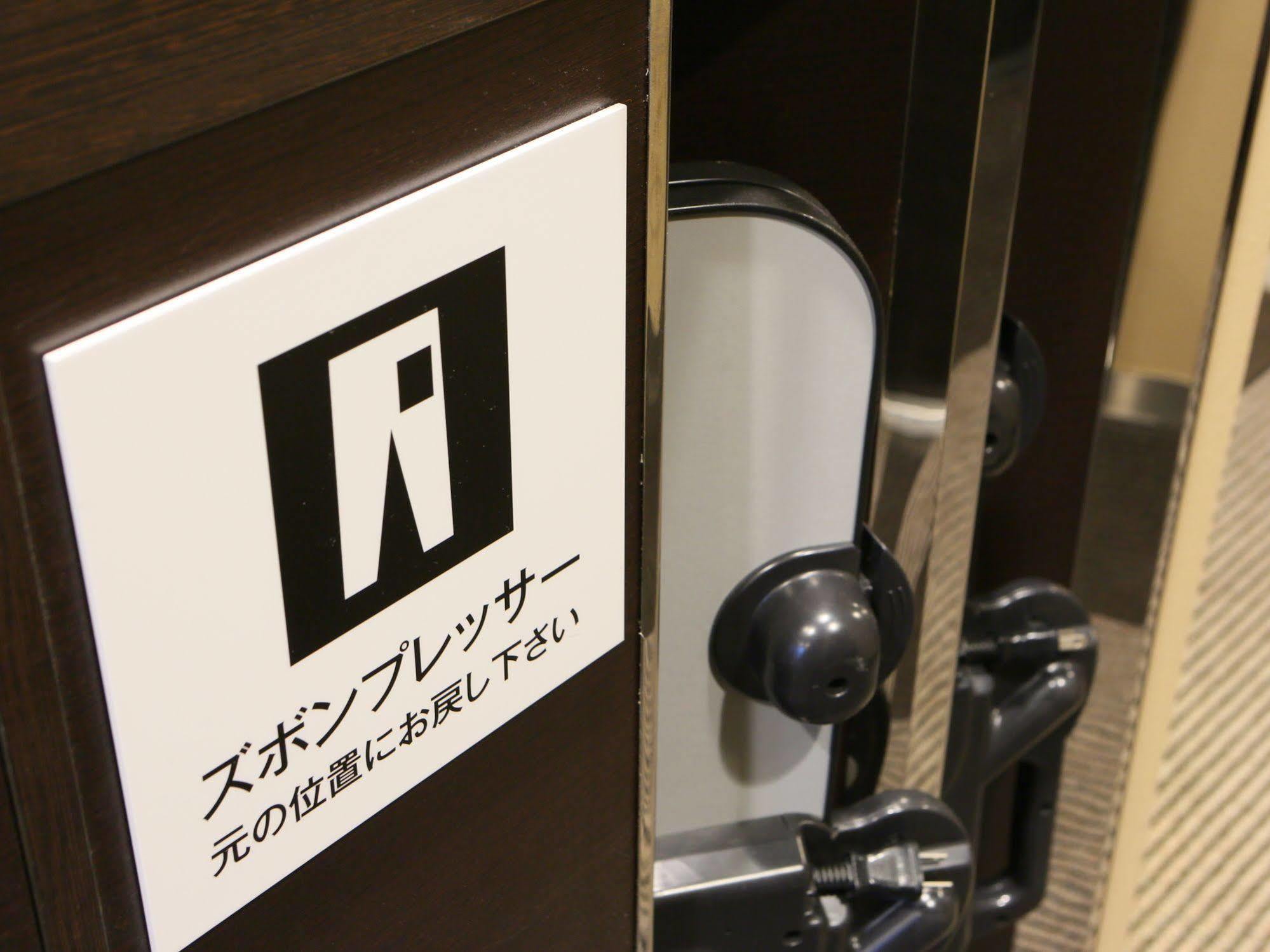 Apa Hotel Higashi Nihombashi Ekimae Tokyo prefektur Exteriör bild