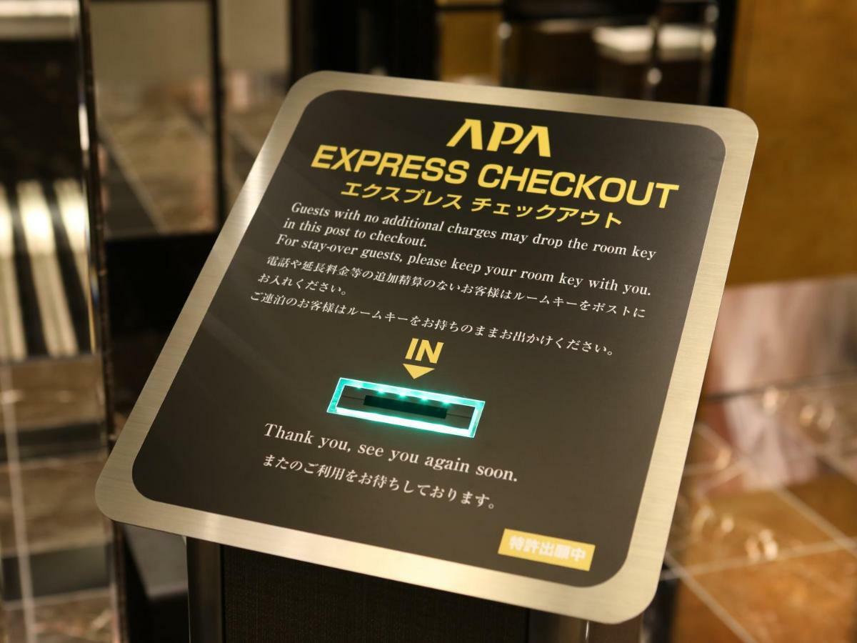 Apa Hotel Higashi Nihombashi Ekimae Tokyo prefektur Exteriör bild